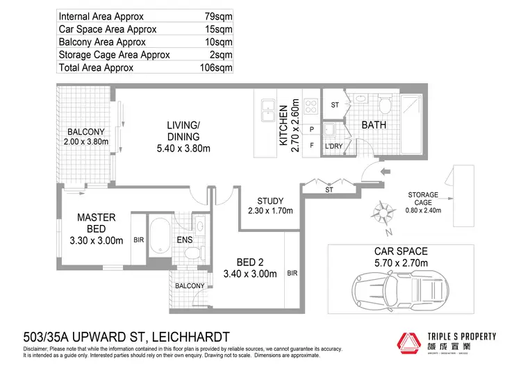 Floorplan of Homely apartment listing, 503/35A Upward Street, Leichhardt NSW 2040