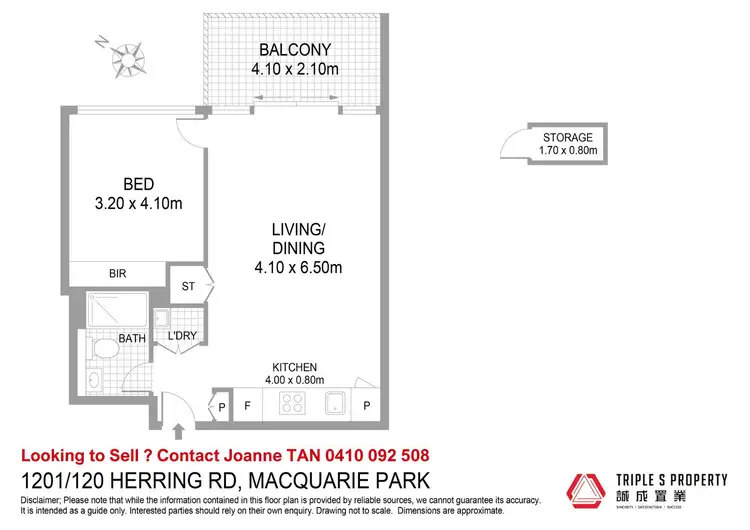 Floorplan of Homely apartment listing, 1201/120 Herring Road, Macquarie Park NSW 2113