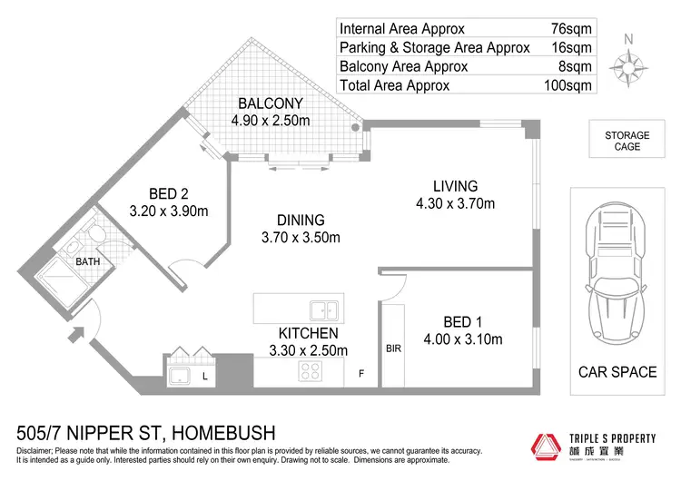 Floorplan of Homely apartment listing, Level 5/A505/7 Nipper Street, Homebush NSW 2140