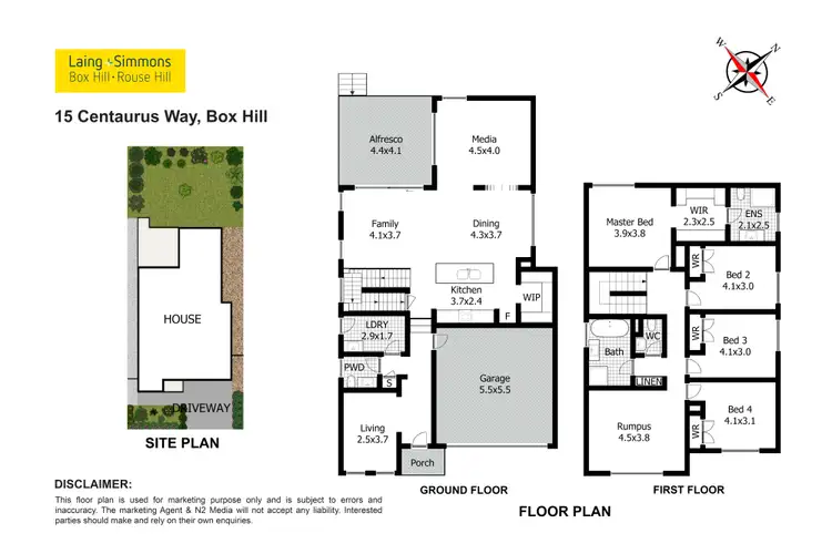 Floorplan of Homely house listing, 15 Centaurus Way, Box Hill NSW 2765