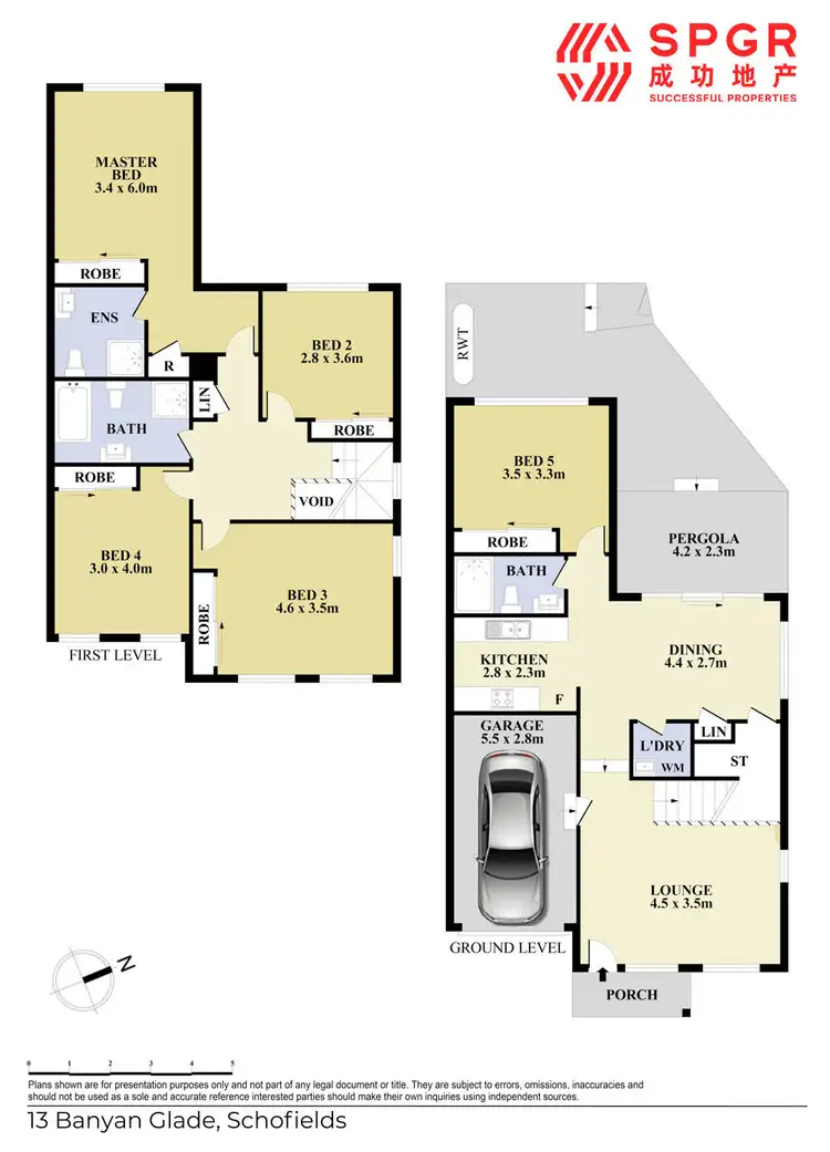 Floorplan of Homely townhouse listing, 13 Banyan Glade, Schofields NSW 2762