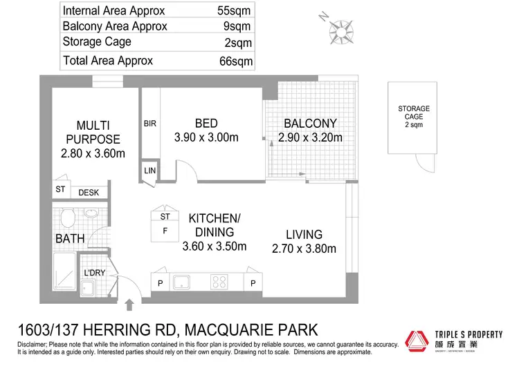 Floorplan of Homely apartment listing, 1603/137 Herring Road, Macquarie Park NSW 2113