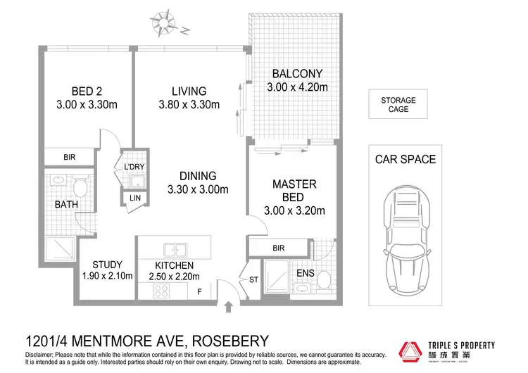 Floorplan of Homely apartment listing, 1201/4 Mentmore Avenue, Rosebery NSW 2018