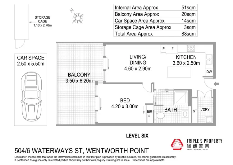Floorplan of Homely apartment listing, 504/6 Waterways Street, Wentworth Point NSW 2127