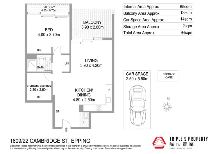 Floorplan of Homely apartment listing, 1609/22 Cambridge Street, Epping NSW 2121