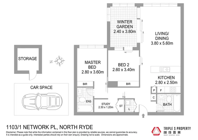 Floorplan of Homely apartment listing, 1103/1 Network Place, North Ryde NSW 2113