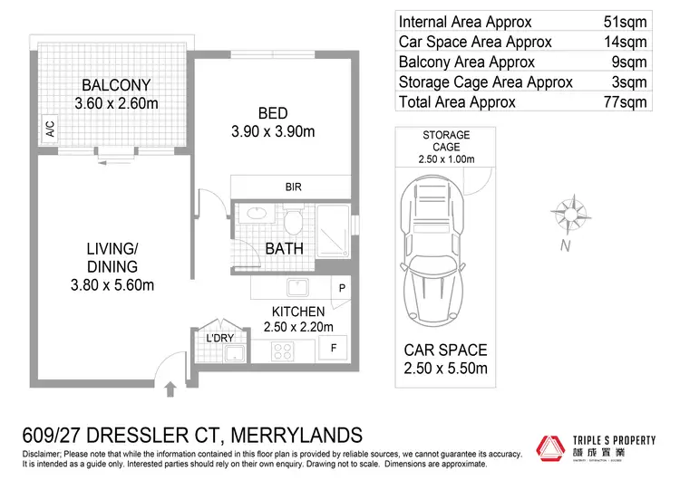 Floorplan of Homely apartment listing, 501/27 Dressler Count, Merrylands NSW 2160