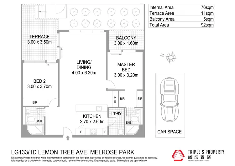 Floorplan of Homely apartment listing, LG133/1D Lemon Tree Avenue, Melrose Park NSW 2114