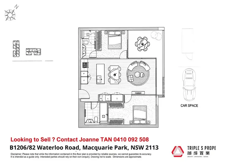 Floorplan of Homely apartment listing, B1206/82 Waterloo Road, Macquarie Park NSW 2113