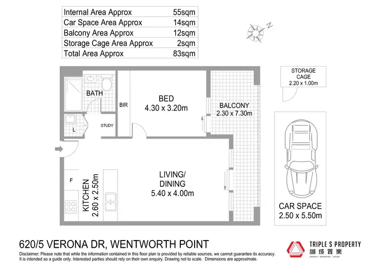 Floorplan of Homely apartment listing, 620/5 Verona Drive, Wentworth Point NSW 2127