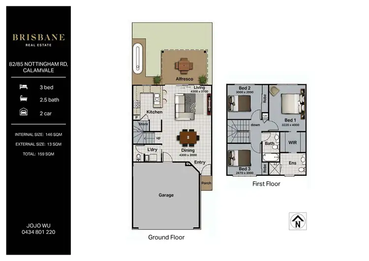 Floorplan of Homely townhouse listing, 82/85 Nottingham Road, Calamvale QLD 4116
