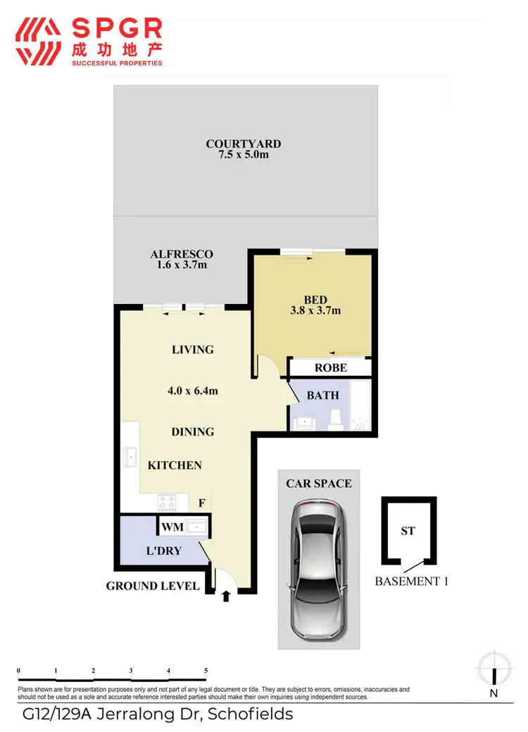Floorplan of Homely apartment listing, G12/129A Jerralong Drive, Schofields NSW 2762