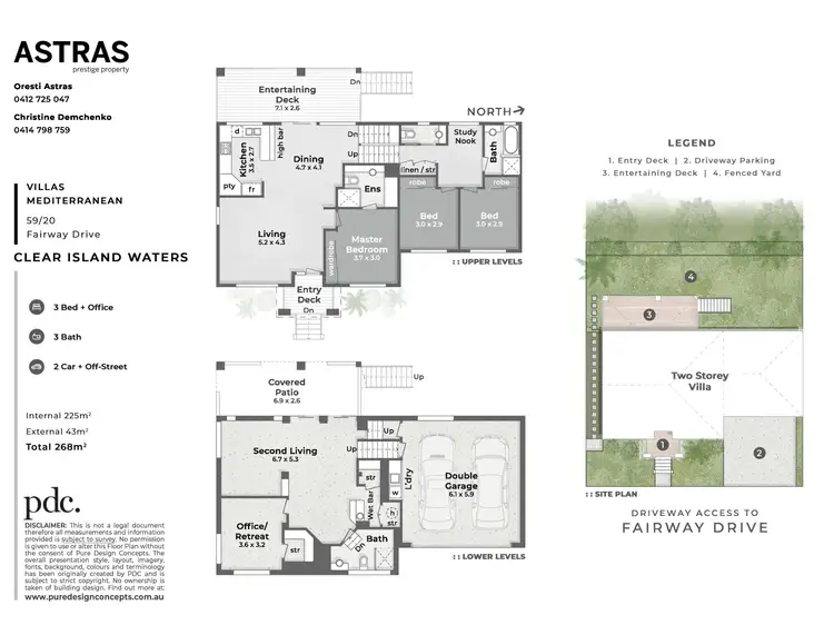 Floorplan of Homely townhouse listing, 59/20 Fairway Drive, Clear Island Waters QLD 4226