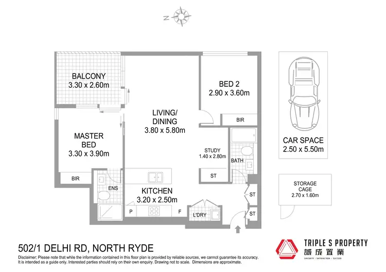 Floorplan of Homely apartment listing, 502/1 Delhi Road, North Ryde NSW 2113