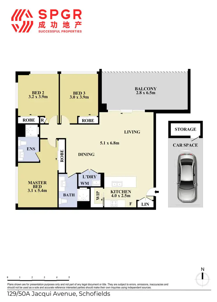 Floorplan of Homely apartment listing, 129/50A Jacqui Avenue, Schofields NSW 2762