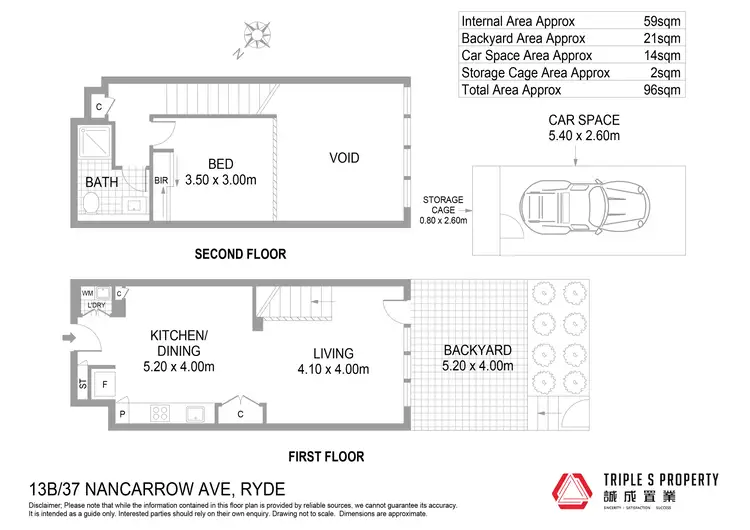 Floorplan of Homely apartment listing, 013B/37 Nancarrow Avenue, Ryde NSW 2112