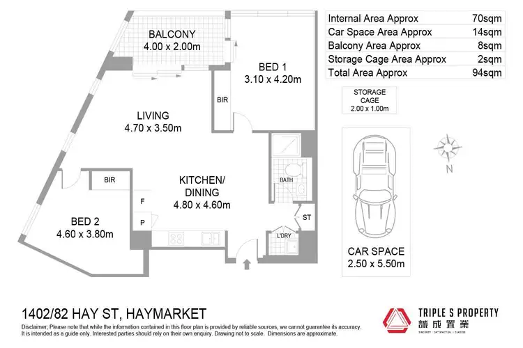 Floorplan of Homely apartment listing, 1402/82 Hay Street, Haymarket NSW 2000