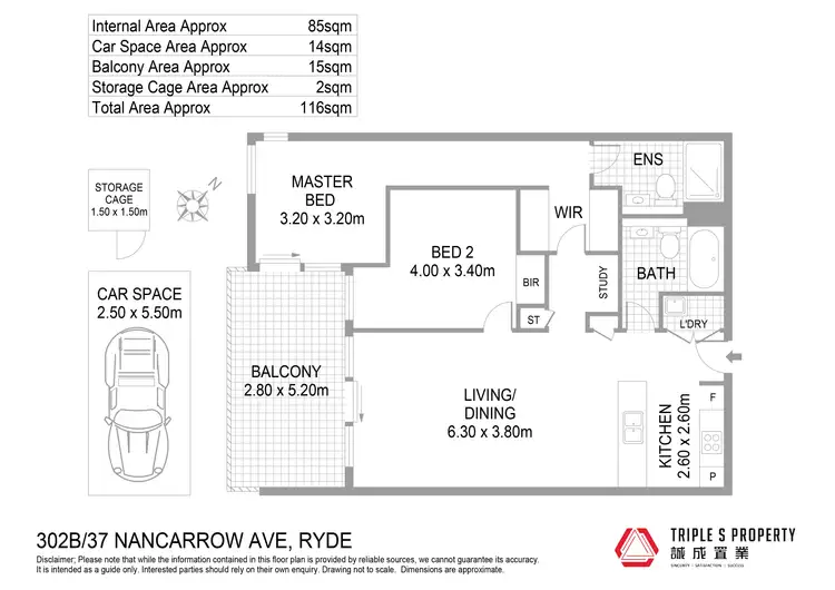 Floorplan of Homely apartment listing, 302B/37 Nancarrow Avenue, Ryde NSW 2112