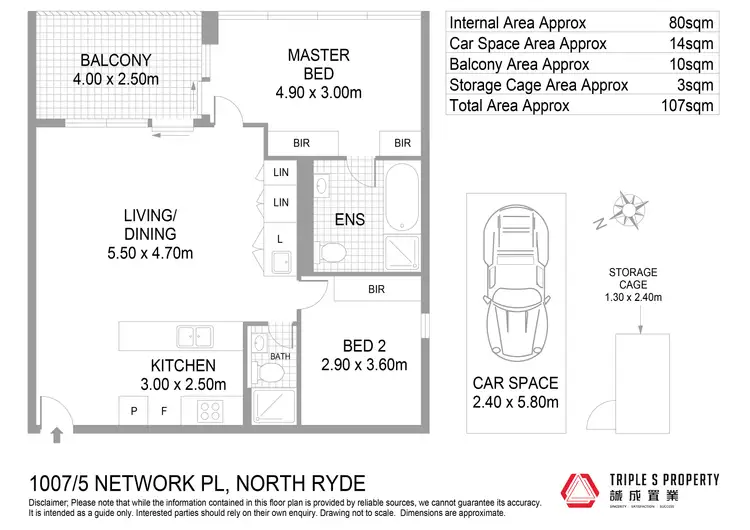 Floorplan of Homely apartment listing, 1007/5 Network Place, North Ryde NSW 2113