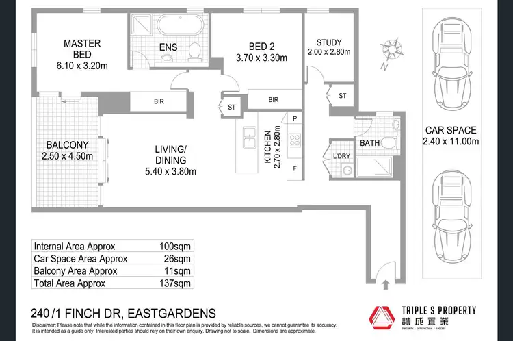 Floorplan of Homely apartment listing, 240/1 Finch Drive, Eastgardens NSW 2036
