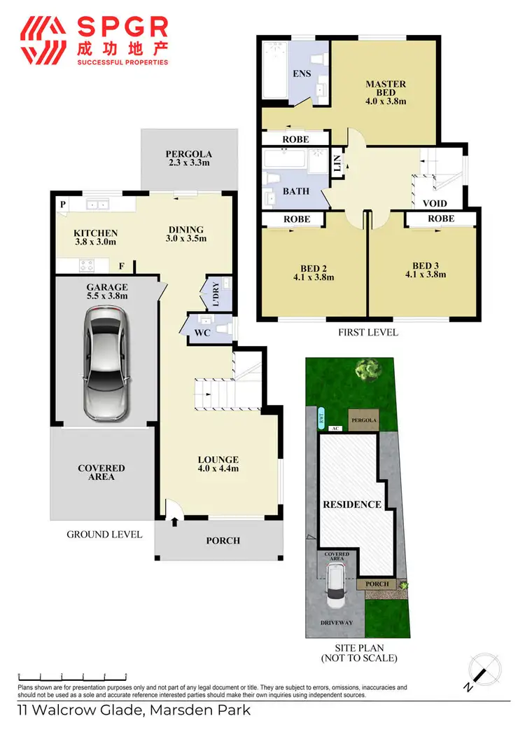 Floorplan of Homely townhouse listing, 11 Walcrow Glade, Marsden Park NSW 2765