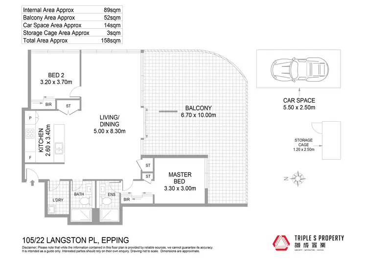 Floorplan of Homely apartment listing, 105/22 Langston Place, Epping NSW 2121