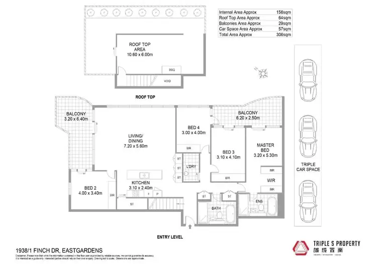 Floorplan of Homely apartment listing, 1938/1 Finch Drive, Eastgardens NSW 2036
