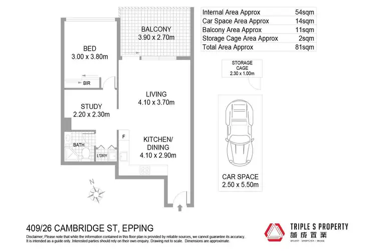 Floorplan of Homely apartment listing, 409/26 Cambridge Street, Epping NSW 2121