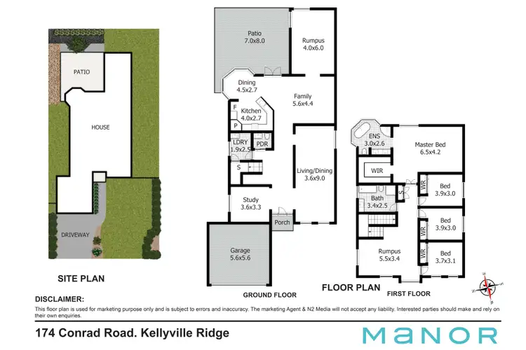 Floorplan of Homely house listing, 174 Conrad Road, Kellyville Ridge NSW 2155
