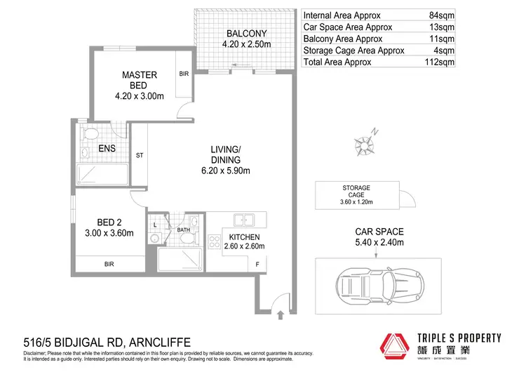 Floorplan of Homely apartment listing, 516/5 Bigjigal Road, Arncliffe NSW 2205