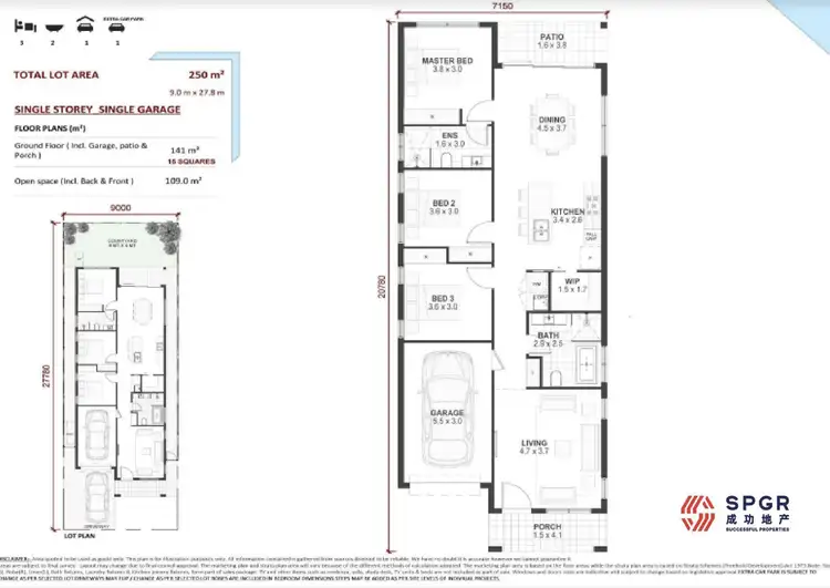 Floorplan of Homely house listing, 12 Kerria Street, Marsden Park NSW 2765