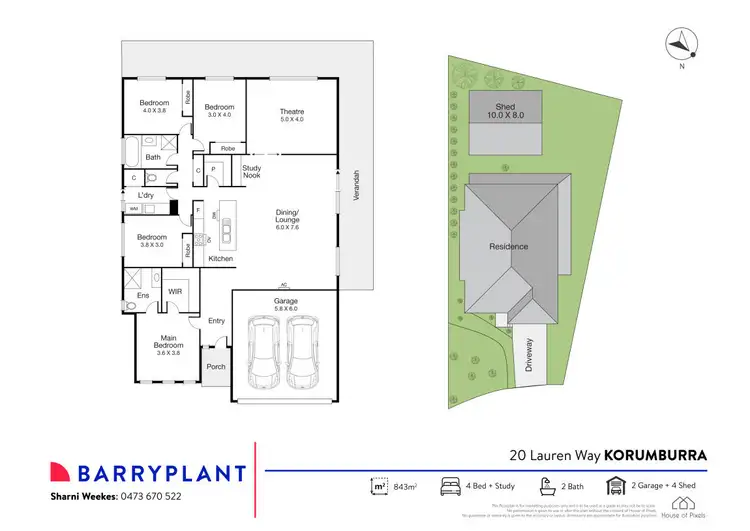 Floorplan of Homely house listing, 20 Lauren Way, Korumburra VIC 3950