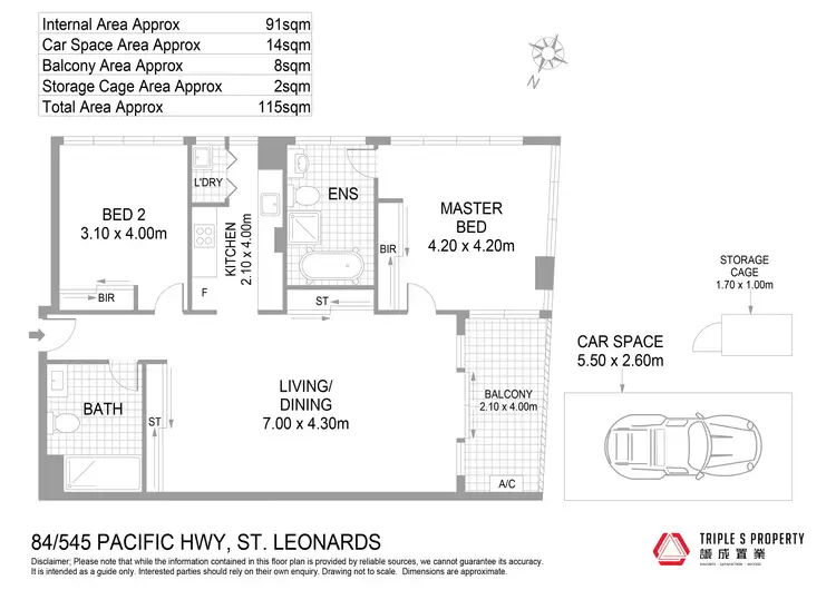 Floorplan of Homely unit listing, 84/545-553 Pacific Highway, St Leonards NSW 2065