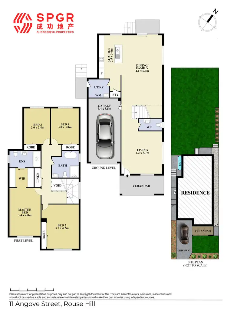 Floorplan of Homely house listing, 11 Angove Street, Rouse Hill NSW 2155