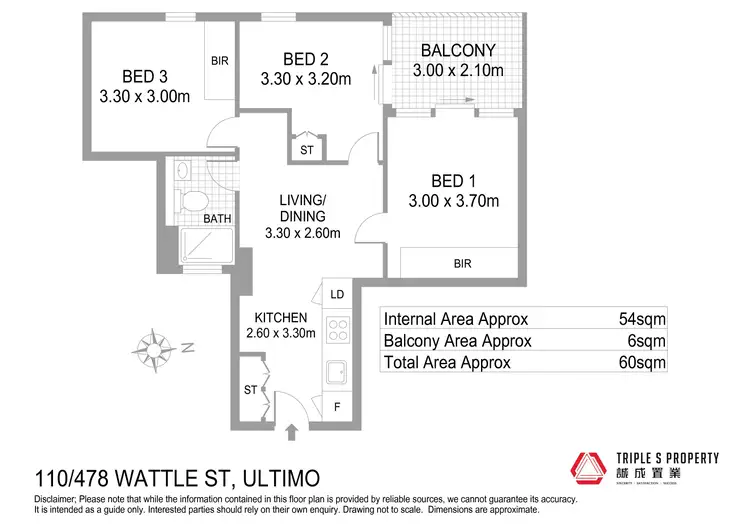 Floorplan of Homely apartment listing, 110/478-485 Wattle Street, Ultimo NSW 2007