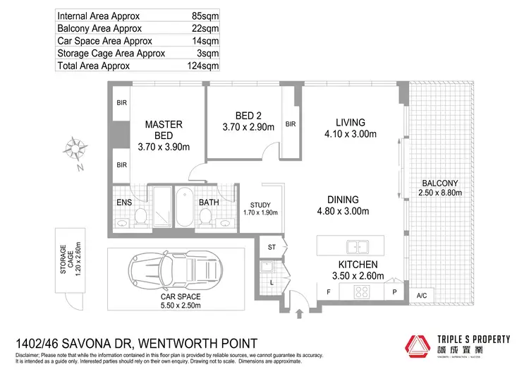 Floorplan of Homely apartment listing, 1402/46 Savona Drive, Wentworth Point NSW 2127