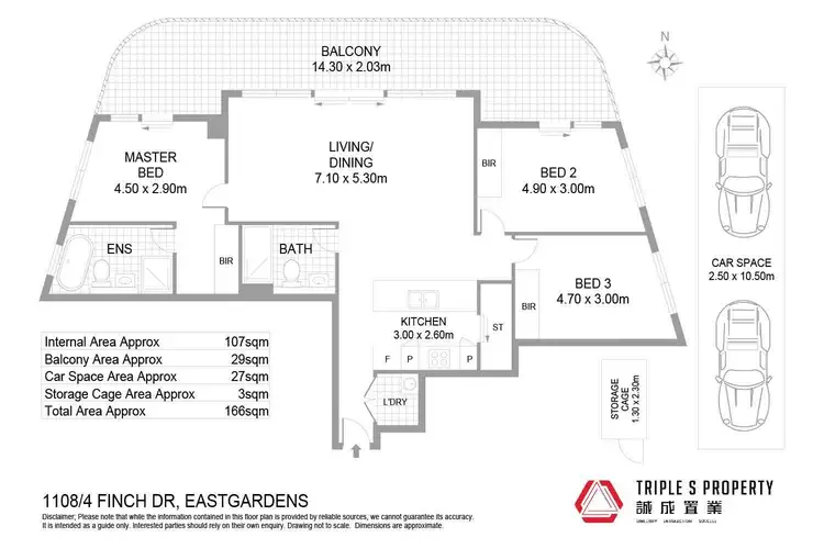 Floorplan of Homely apartment listing, 1108/4 Finch Drive, Eastgardens NSW 2036