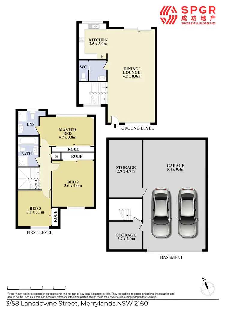 Floorplan of Homely townhouse listing, 3/58 Lansdowne Street, Merrylands NSW 2160