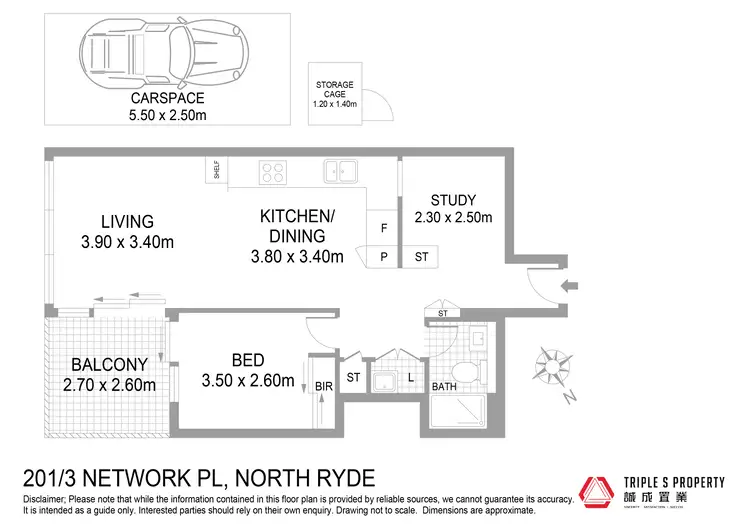 Floorplan of Homely apartment listing, 201/3 Network Place, North Ryde NSW 2113