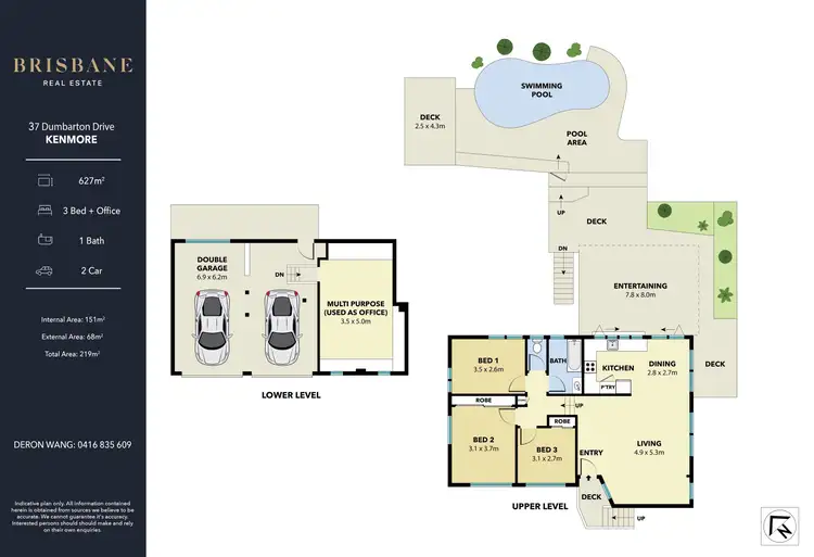 Floorplan of Homely house listing, 37 Dumbarton Drive, Kenmore QLD 4069