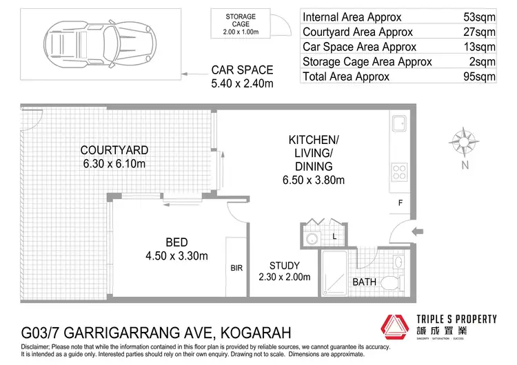 Floorplan of Homely apartment listing, G03/7 Garrigarrang Avenue, Kogarah NSW 2217