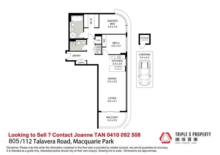 Floorplan of Homely apartment listing, 805/112 Talavera Road, Macquarie Park NSW 2113