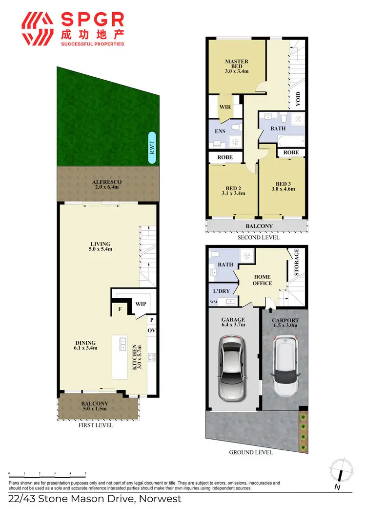Floorplan of Homely townhouse listing, 22/43 Stone Mason Drive, Norwest NSW 2153