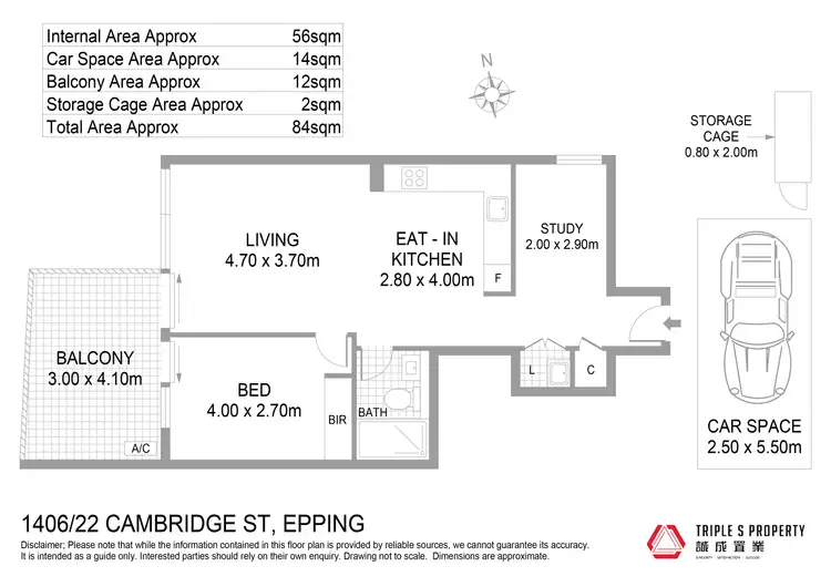 Floorplan of Homely apartment listing, 1406/22 Cambridge Street, Epping NSW 2121