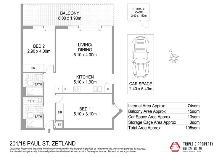 Floorplan of Homely apartment listing, 201/18 Paul Street, Zetland NSW 2017