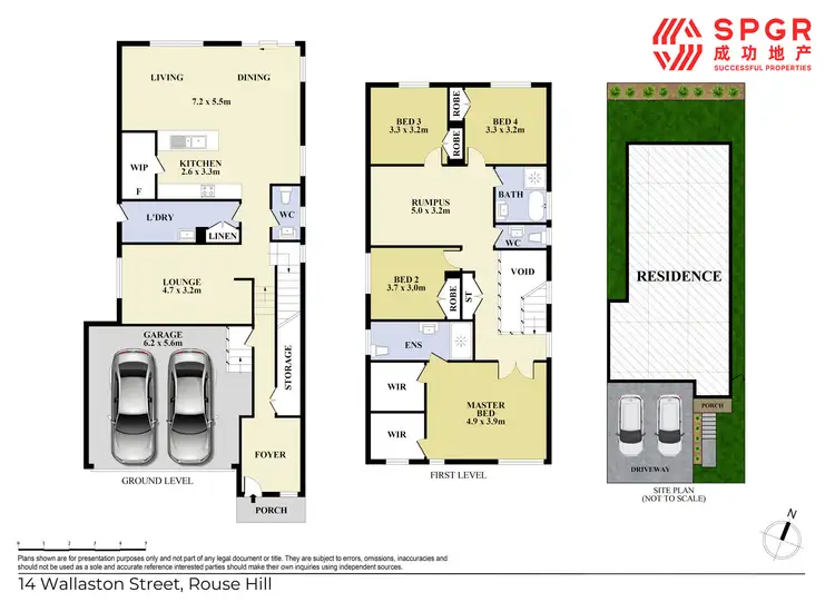 Floorplan of Homely house listing, 14 Wallaston Street, Rouse Hill NSW 2155