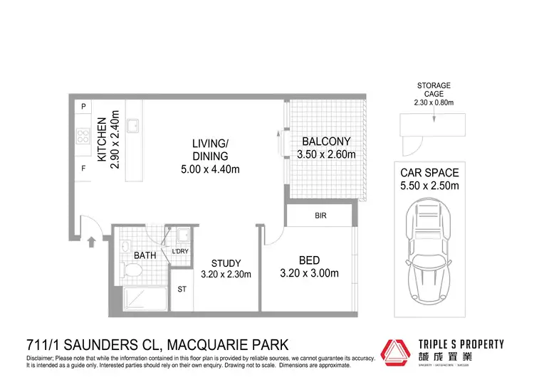 Floorplan of Homely apartment listing, 711/1 Saunders Close, Macquarie Park NSW 2113