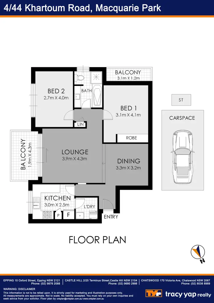 Floorplan of Homely apartment listing, 4/44 Khartoum Road, Macquarie Park NSW 2113