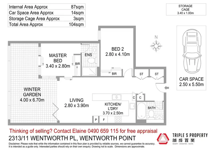 Floorplan of Homely apartment listing, 2313/11 Wentworth Place, Wentworth Point NSW 2127