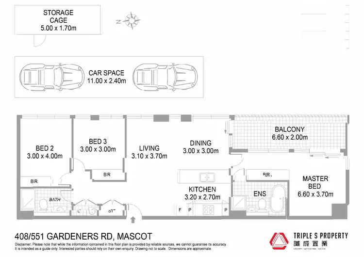 Floorplan of Homely apartment listing, 408/551 Gardeners Road, Mascot NSW 2020